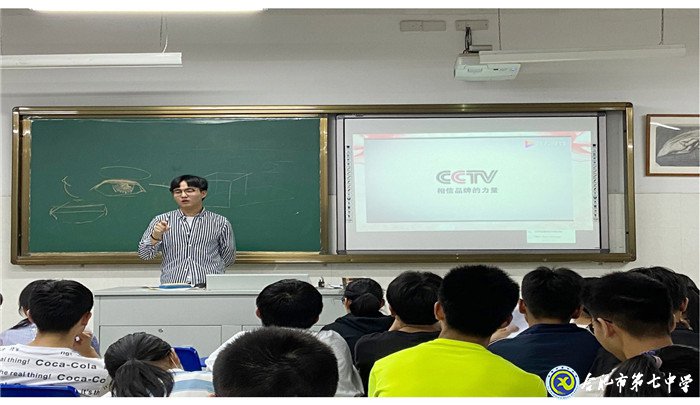 6月28日實(shí)習(xí)手記：上課，我們還是第一次(圖11)