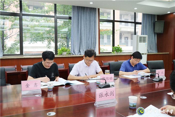 專家引領(lǐng)明方向，砥礪前行意更堅(jiān)(圖3)