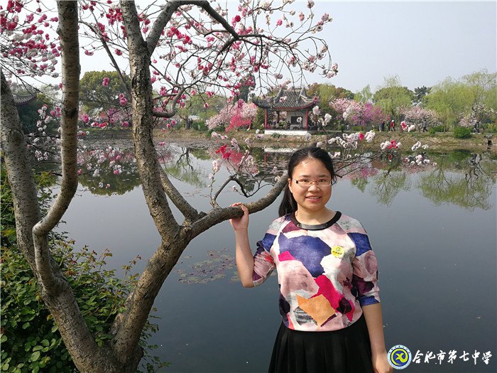 樂(lè)于從教  樂(lè)于育人——合肥市化學(xué)實(shí)驗(yàn)教學(xué)說(shuō)課一等獎(jiǎng)洪璐(圖1)