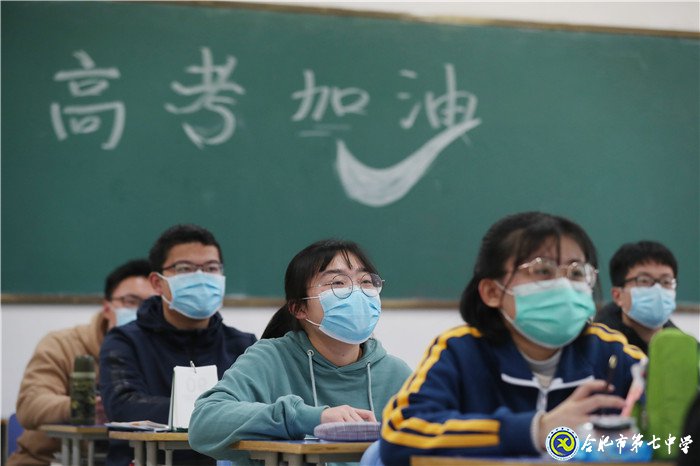 新安晚報(bào)：合肥七中守正創(chuàng)新，和雅育人，助力學(xué)子成長(zhǎng)(圖5)