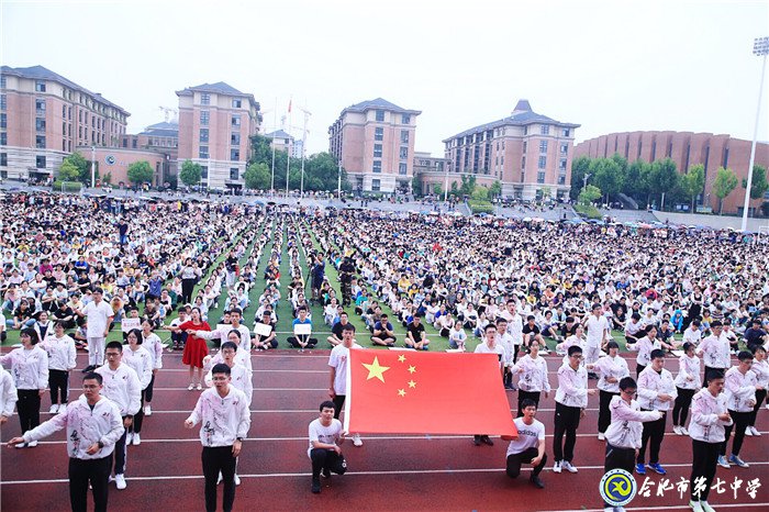 安徽商報：讓每一位學(xué)子微笑著、自信地走出校園(圖1)