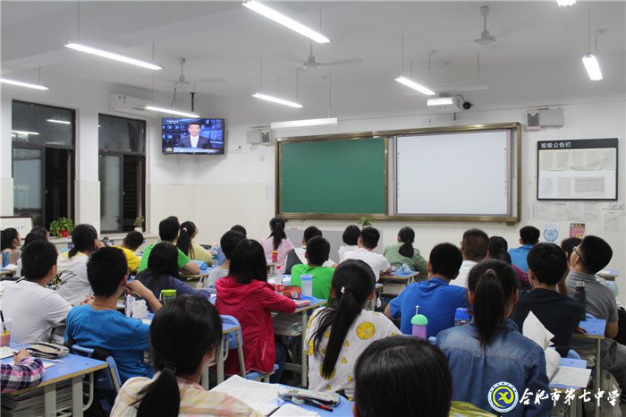 安徽商報：讓每一位學(xué)子微笑著、自信地走出校園(圖2)