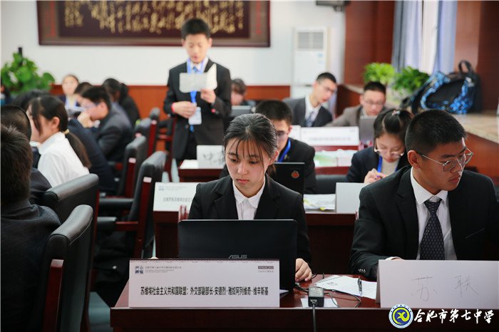 安徽商報：讓每一位學(xué)子微笑著、自信地走出校園(圖7)