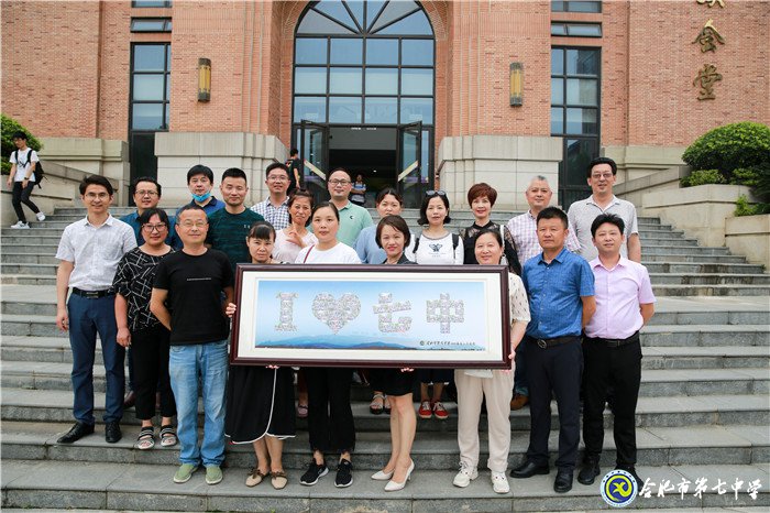 萬(wàn)家教育：“七”之伊始 向陽(yáng)新生！合肥市這所高中正在“乘風(fēng)破浪”！(圖23)