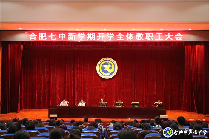 厲兵秣馬謀新篇，蓄勢待發(fā)正昂揚(圖1)