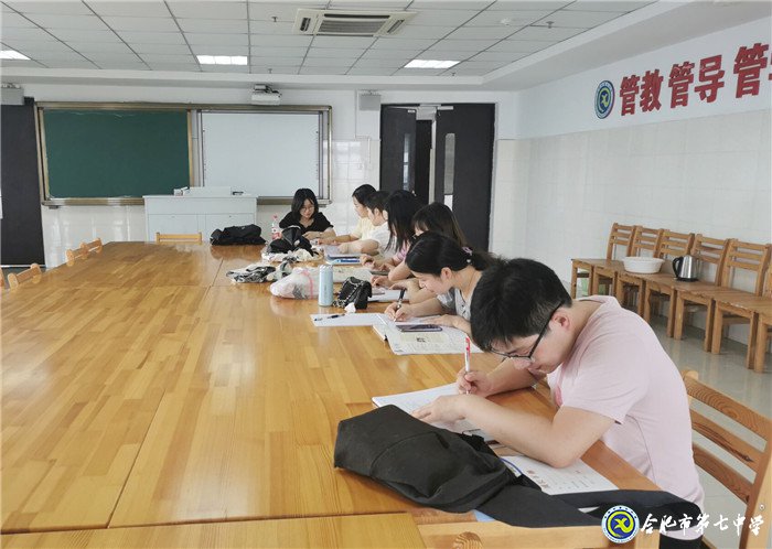 青年教師話(huà)教研，校本培訓(xùn)新精彩(圖4)