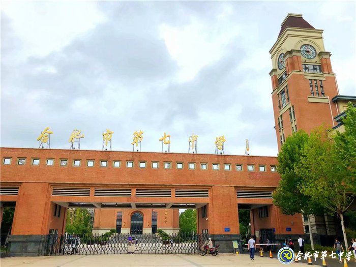 身已動，心未遠(yuǎn)(圖1)