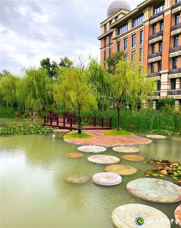 身已動，心未遠(yuǎn)(圖2)