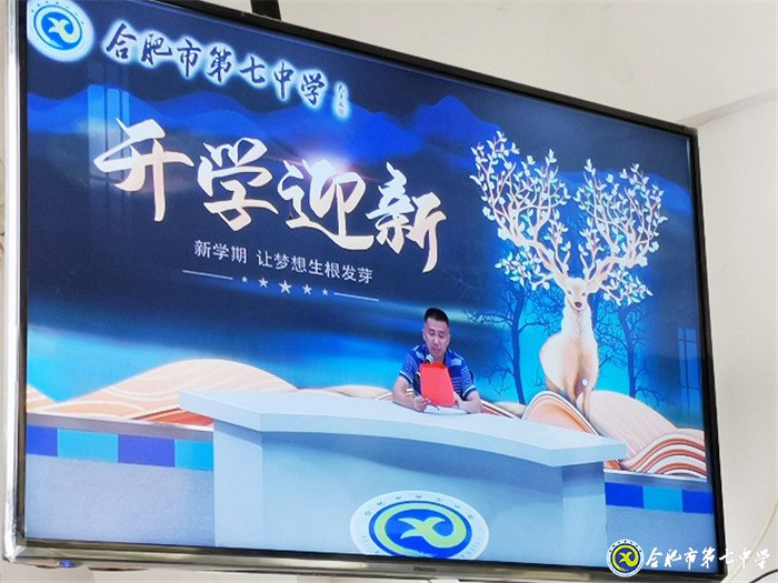 以夢(mèng)為馬，不負(fù)韶華(圖9)