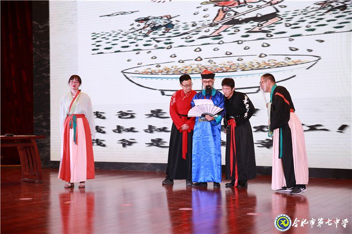 立德樹人弘揚尊師風(fēng)尚  凝心聚力寫好奮進之筆(圖11)