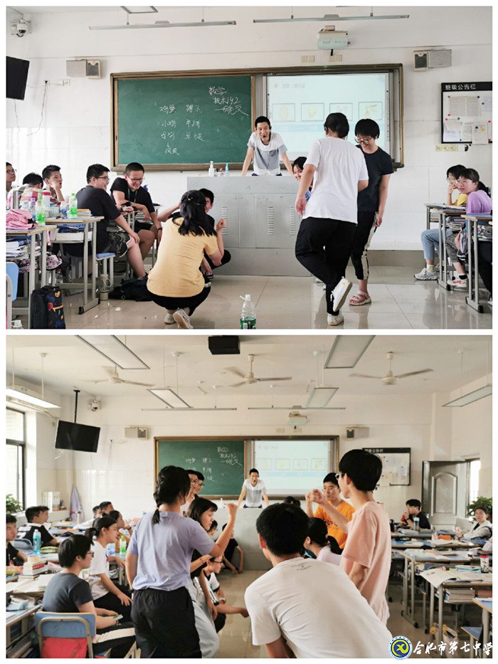 放眼未來把握當下，詮釋你我精彩人生(圖1)