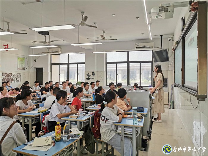放眼未來把握當下，詮釋你我精彩人生(圖3)