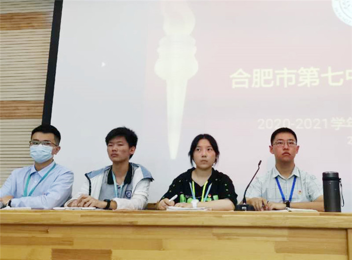 新征程——指引方向，砥礪前行(圖3)