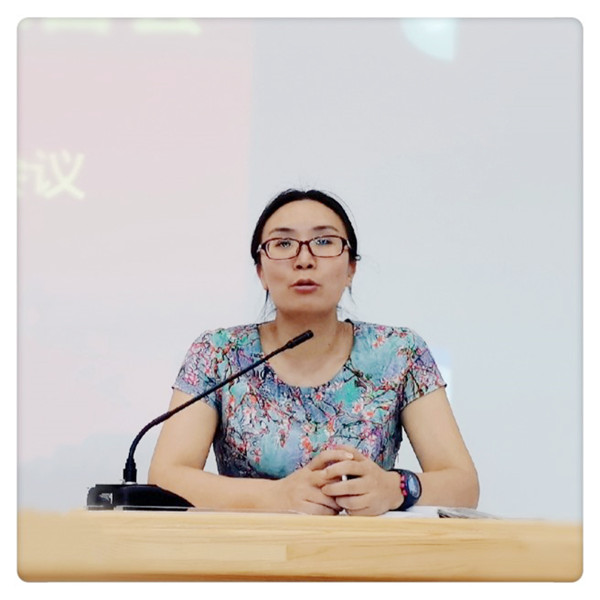 新征程——指引方向，砥礪前行(圖1)