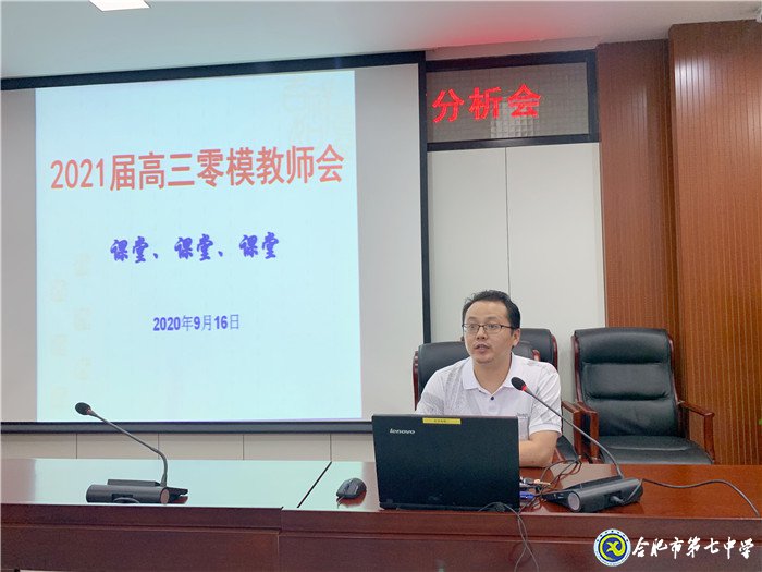 不負(fù)輝煌創(chuàng)新篇，乘風(fēng)破浪再揚(yáng)帆(圖5)