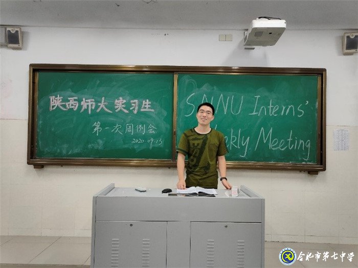 總結(jié)、反思、提升(圖4)