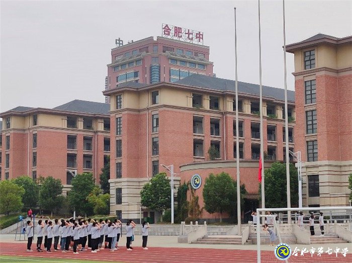 在常規(guī)中學習，在常規(guī)中成長(圖1)