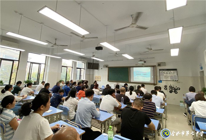 家校共育，我們重視每一次的相會(圖1)