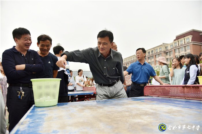 健身與運動同樂  學生與教師共歡(圖5)