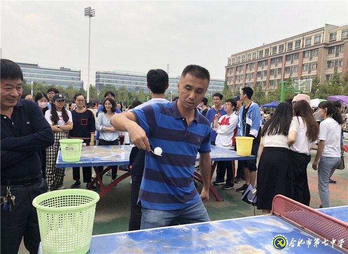 健身與運動同樂  學生與教師共歡(圖7)
