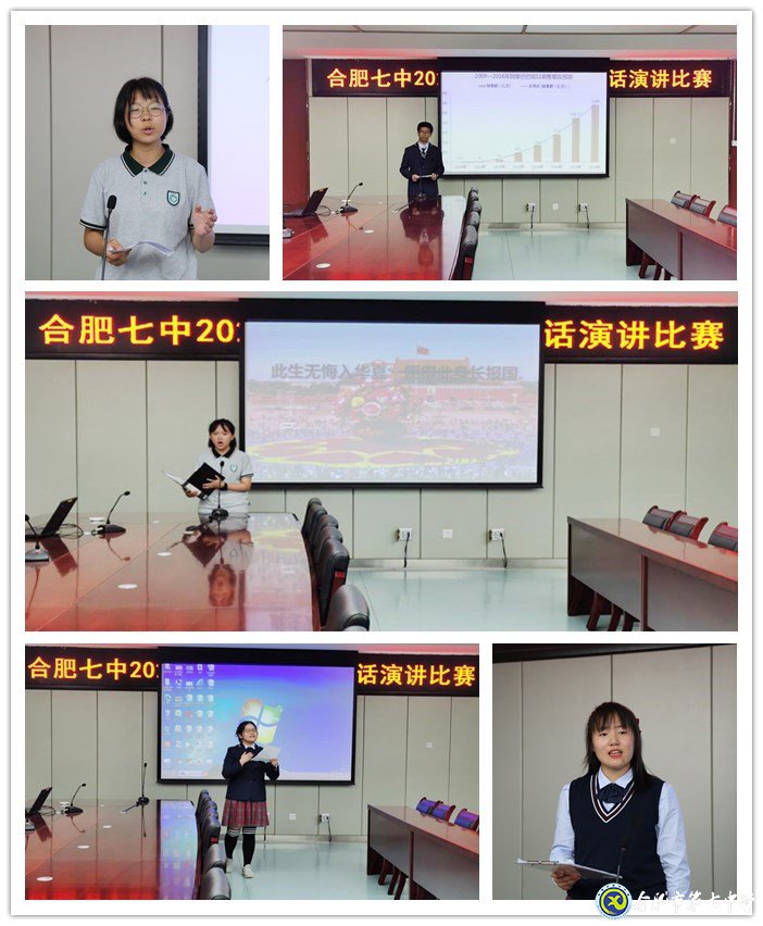演青春風采，講時代故事(圖3)
