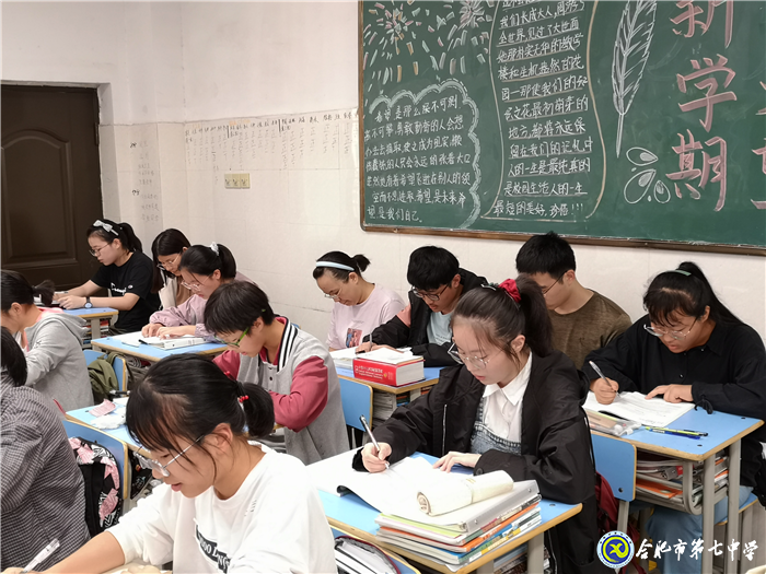 課堂示范展風采、黨建引領(lǐng)鑄師魂(圖5)