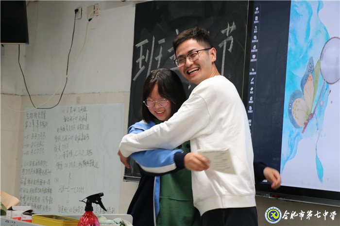 致敬夢想引路人，弘揚尊師好風尚(圖10)