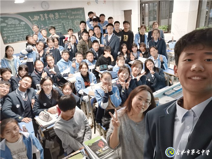 致敬夢想引路人，弘揚尊師好風尚(圖13)