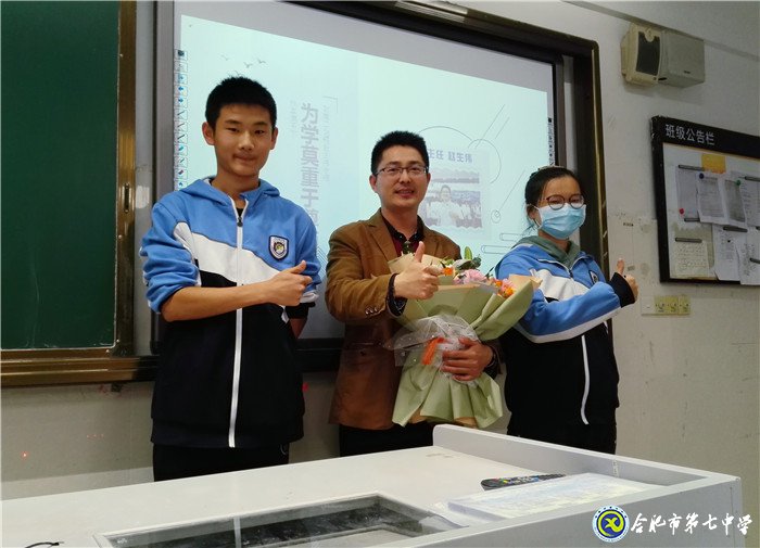 致敬夢想引路人，弘揚尊師好風尚(圖11)