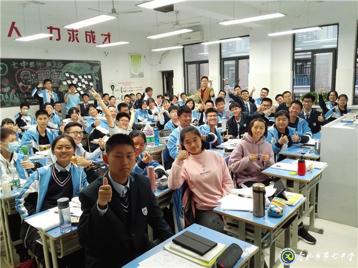 致敬夢想引路人，弘揚尊師好風尚(圖9)
