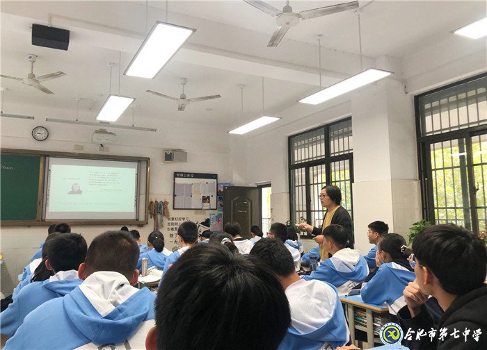 新課程摸索前行，視導組撥云見日(圖3)