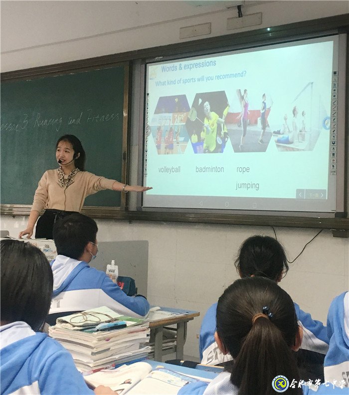 新課程摸索前行，視導組撥云見日(圖4)