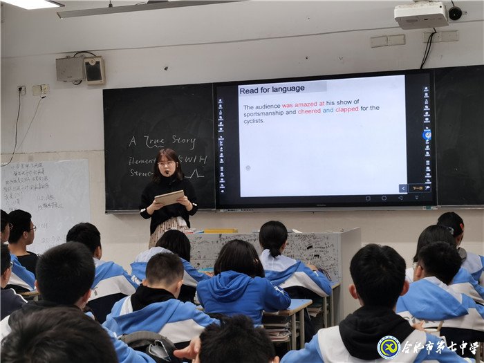 新課程摸索前行，視導組撥云見日(圖6)