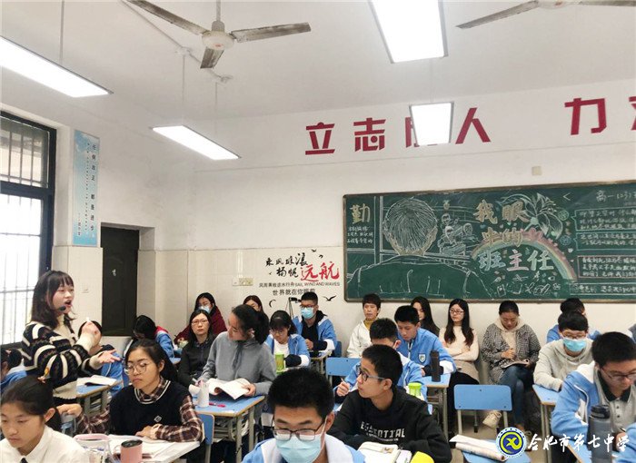 新課程摸索前行，視導組撥云見日(圖8)