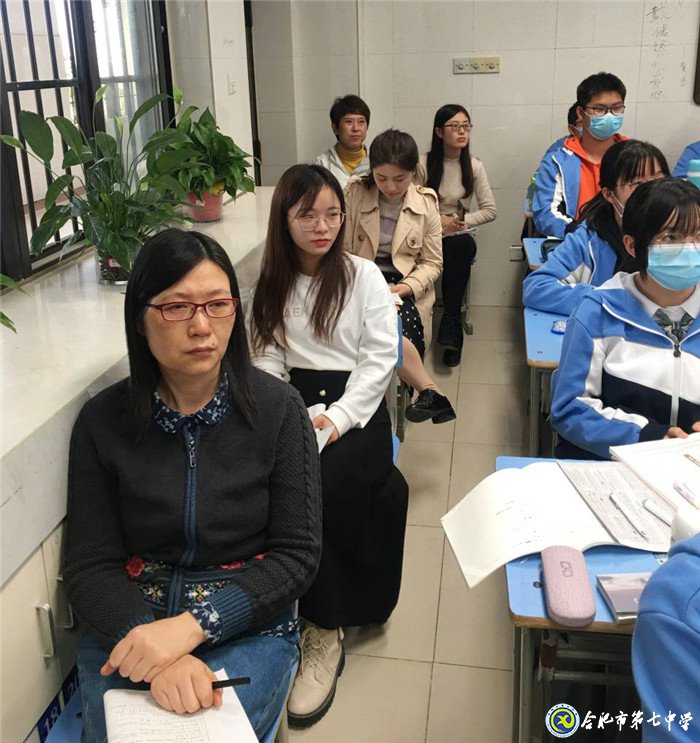新課程摸索前行，視導組撥云見日(圖1)