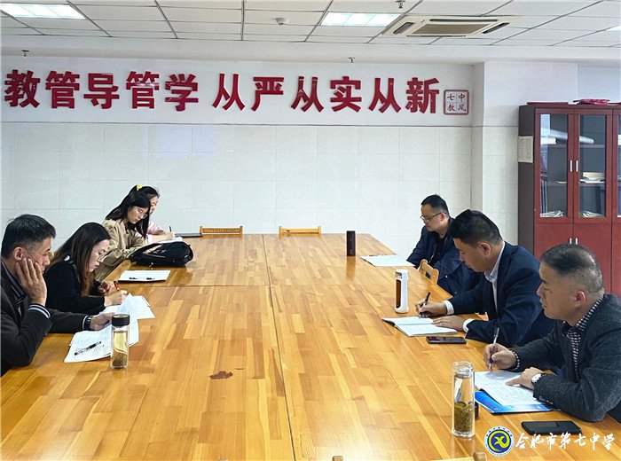 視導教學鑄師魂，相互學習共成長，素養(yǎng)落實為學生(圖5)