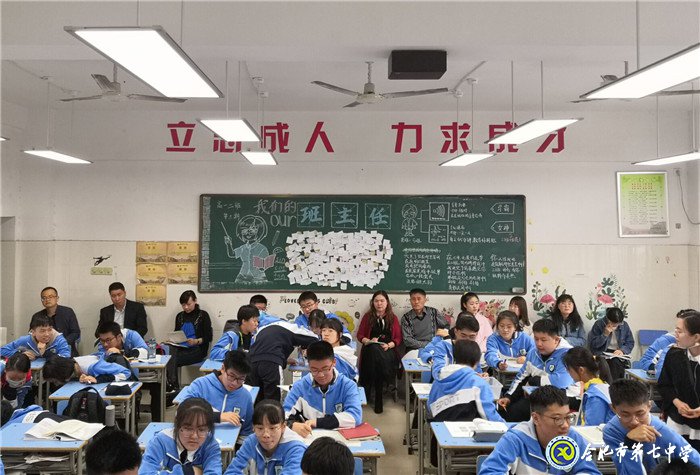 視導教學鑄師魂，相互學習共成長，素養(yǎng)落實為學生(圖1)