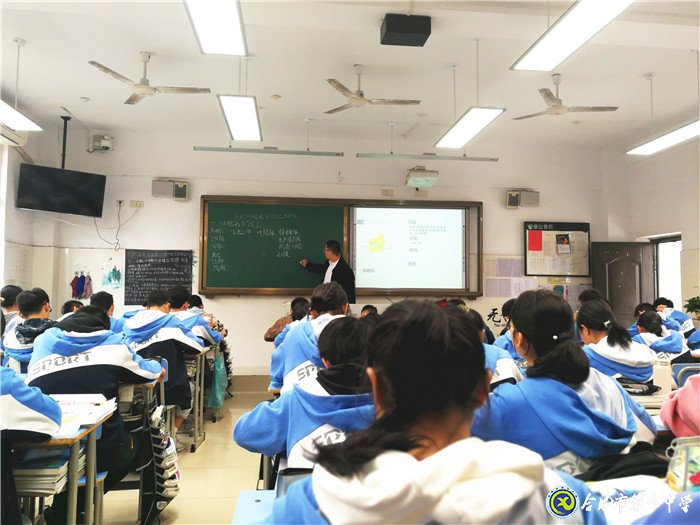 專家視導(dǎo)引方向，交流反思促提升(圖3)