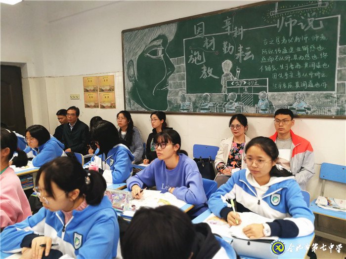 專家視導(dǎo)引方向，交流反思促提升(圖1)