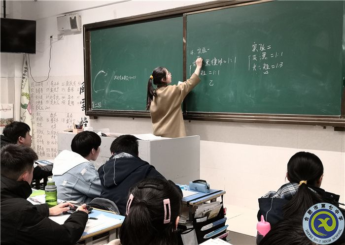 教務(wù)處：初來(lái)不識(shí)七中情，再入仍是七中人(圖4)
