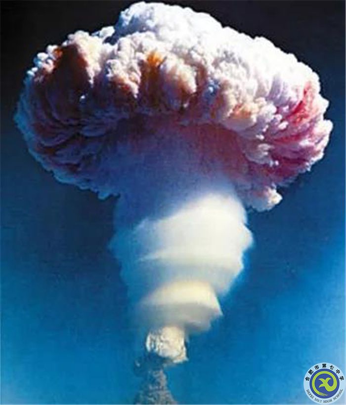 △1967年6月17日，中國(guó)第一顆氫彈爆炸成功.jpg