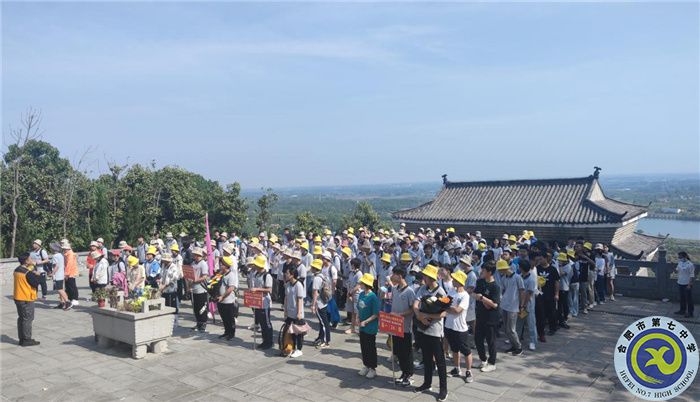 游官亭林海，謁劉銘傳陵(圖1)