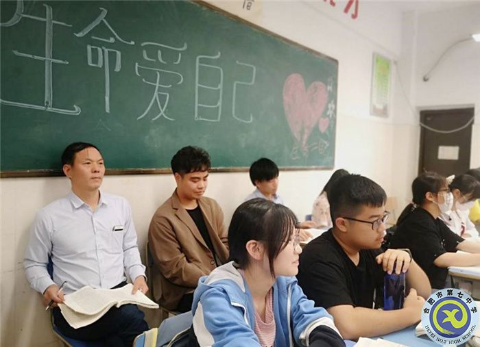 博觀約取，厚積薄發(fā)(圖2)