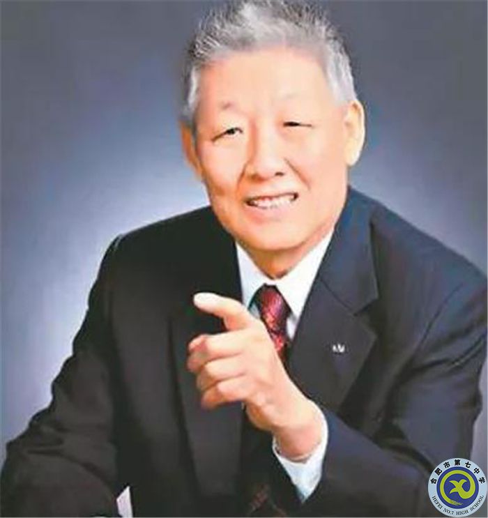 △中科院院士，中國探月工程總設(shè)計師孫家棟.jpg