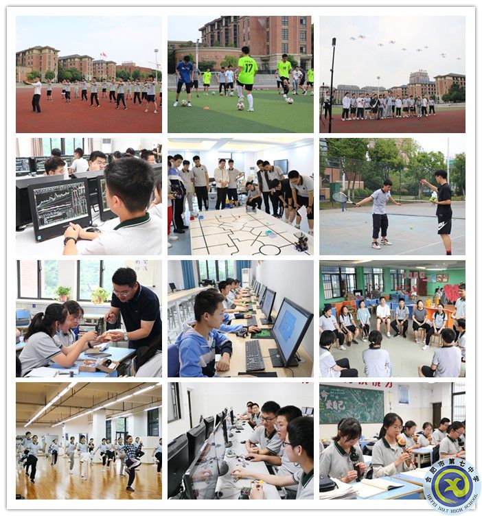 美麗社團，競放精彩.jpg