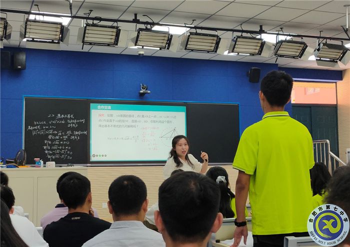 教科研處：課堂教學(xué)展風(fēng)采，觀摩學(xué)習(xí)促成長(zhǎng)(圖2)