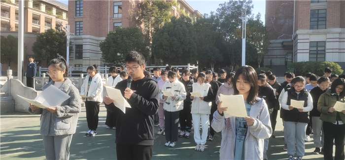 沖破壓力枷鎖，微笑面對挑戰(zhàn)(圖3)