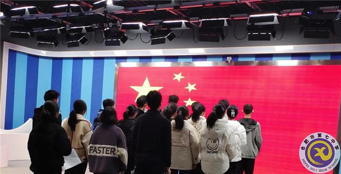國旗下講話：成功和失敗，都是人生的勛章(圖1)