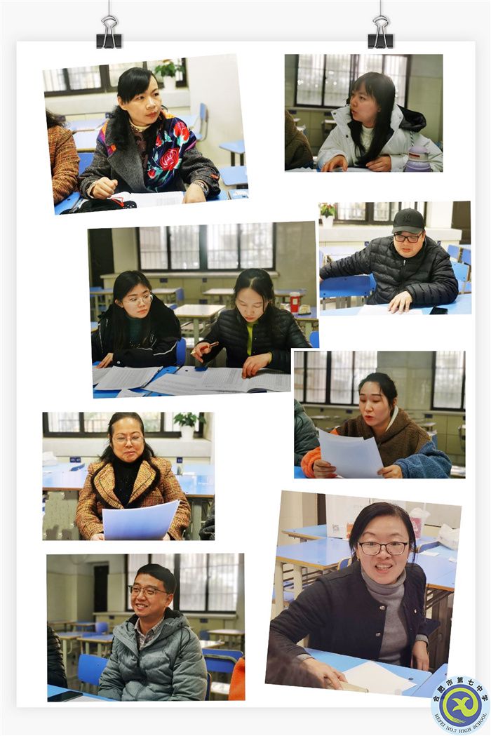 在七中，為成長(zhǎng)——班級(jí)篇（二）(圖2)