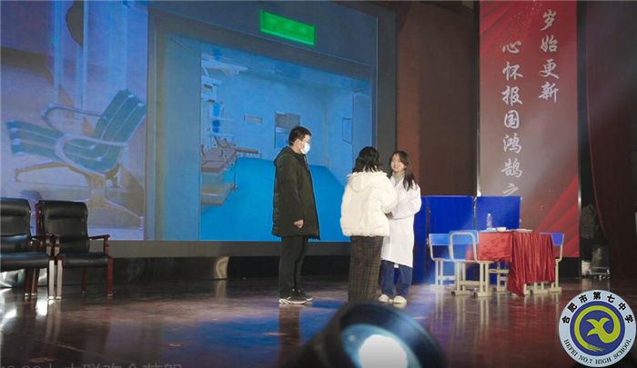 13、話劇《醫(yī)者仁心 大愛無疆》.jpg